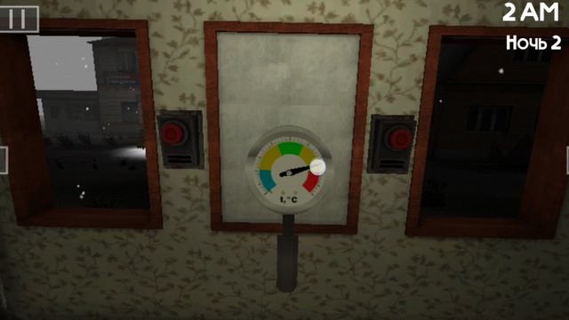 ИГРЫ С СОНЕЙ смотреть онлайн