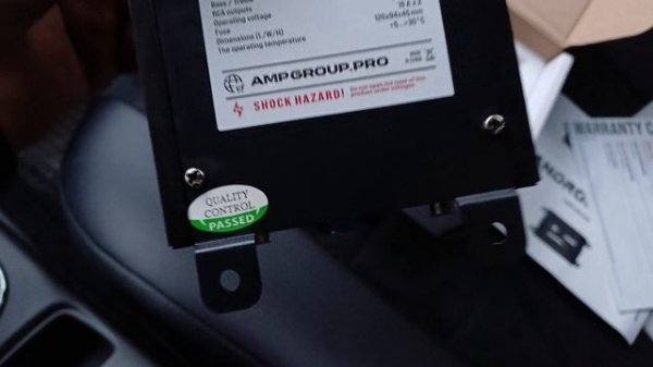 AIRTONE ANDROID 4.50, усилитель звука для андроид магнитол.