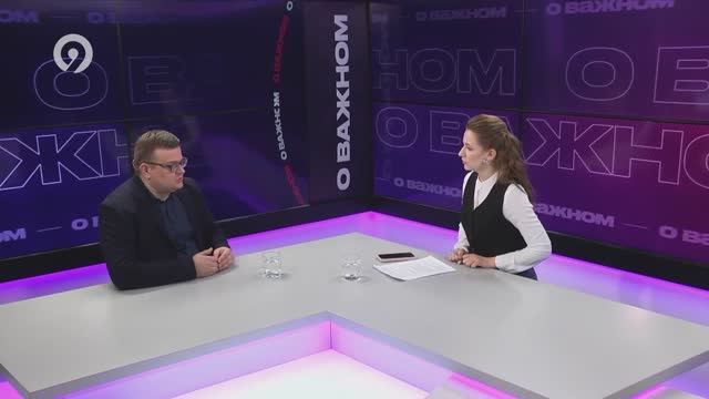 15 лет "Дорогою добра"//Программа "О Важном" смотреть онлайн