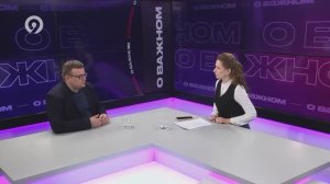 15 лет "Дорогою добра"//Программа "О Важном"