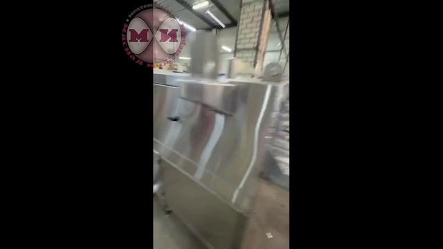 Машина мойки ящиков (оборотной тары) ASP-MMOT-150 (крышки) смотреть онлайн