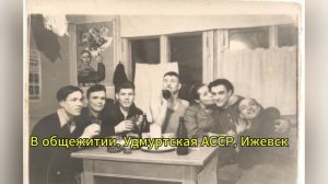 📷 История СССР в старых кадрах честно, сильно, по-настоящему Из Семейного Альбома