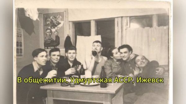 📷 История СССР в старых кадрах честно, сильно, по-настоящему Из Семейного Альбома