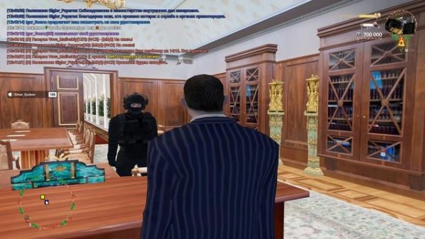 Доставка засекреченных данных преступников / RADMIR 08 / RP