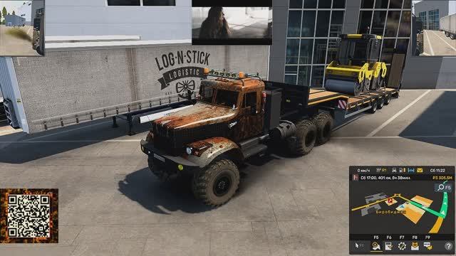 Euro Truck Simulator 2 БИРОБИДЖАН-БЕЛОГОРСК