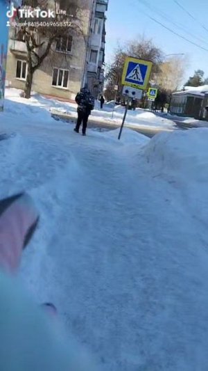 от школы, домой 12.02.26