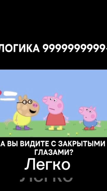 Ахххаааааа