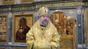 Проповедь митрополита Воронежского и Лискинского Леонтия. Воронеж. 12 февраля 2026 года.