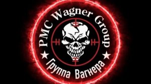 СВОй - ЧЕРЕП НА ШЕВРОНЕ  . посвящается всем воинам защищающих нашу Россию.