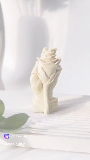 Здесь можно приобрести свечи - Https://www.ozon.ru/seller/candle-best-246788/dom-i-sad-14500/