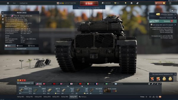 рандом Улитки