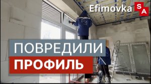 Дверь на террасу из алюминия монтируем в Чехове