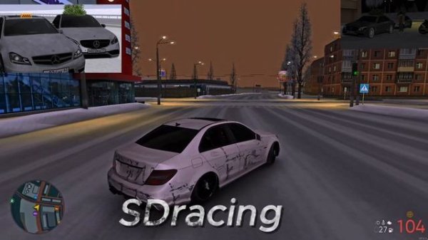 SDracing