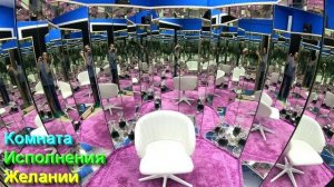 Что такое Перстодвижитация