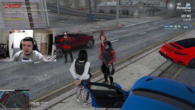 ДМ без причины (я могу тоже выдумать причину себе накрутить бигудей и ездить всем предъявлять) смотреть онлайн