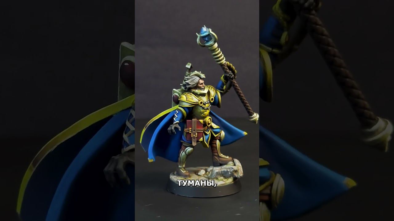 Топ 5 миниатюр фракции Ангельн в варгейме Tornscape  #tornscape #wargame #Torn_Engeln #Torn_Creation