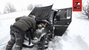 Февральский экстрим