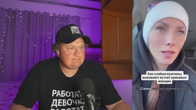 ТЫ СЛАБ ЕСЛИ ХОЧЕШЬ КРАСИВУЮ смотреть онлайн