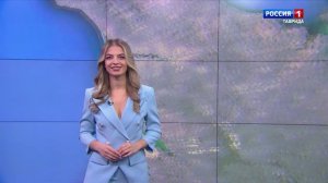 Прогноз погоды в Крыму на 13 февраля