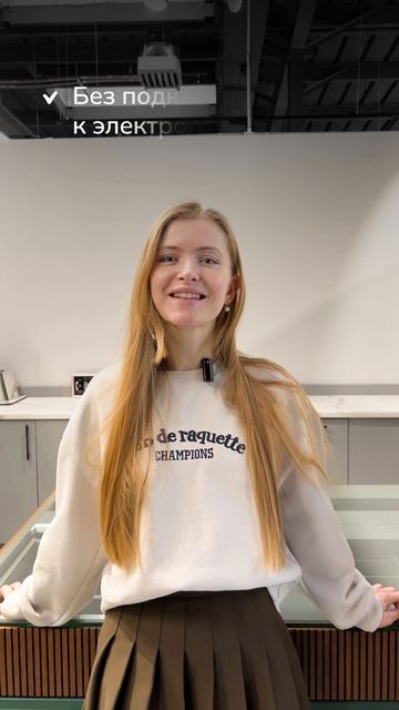 LED-профиль AvanTech YOU: авто-свет 4000К, без проводов, премиальный стиль и комфорт в ваш интерьер. смотреть онлайн