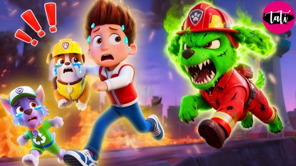 Щенячий патруль и Маршалл. Залипательное видео. Мультфильм для детей и малышей. Анимация 230