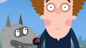 Петя и Волк