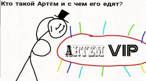 обзор на канал "🚀🍏😎Artem VIP🤖👾🎮"