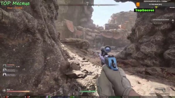 Pioner Крабовый остров СОЛО прохождение гайд для новичков