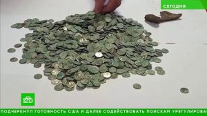 Тайник, где хранились почти 1500 монет