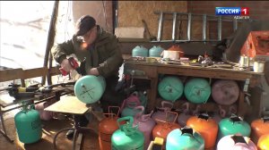 9.30 – «Къэбархэр» от 12.02.2026г.