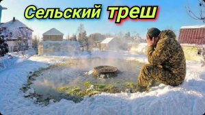 Всё пошло не по плану. Самые неудачные выходные в деревне. Жизнь в деревне.