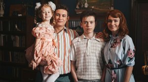 Дед Фомич - тизер-трейлер (2026)