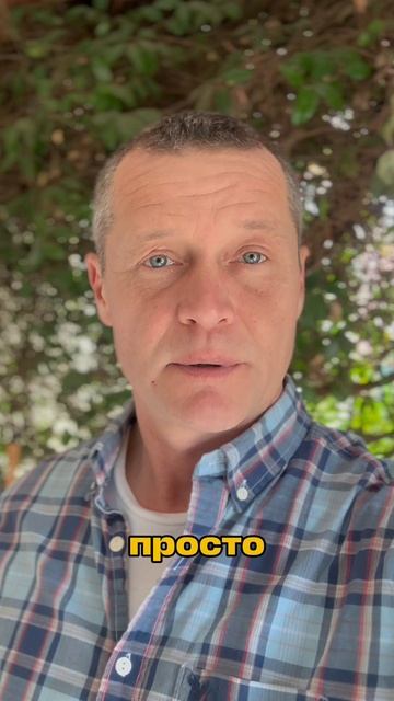 Думаешь тебя сломали? #Психология #ЖенскаяПсихология #ПсихологЗабияко