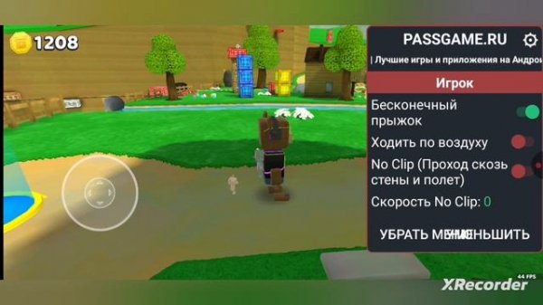 я покажу секреты в super bear adventure 1 часть