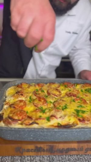 Простой и сытный ужин 🥘