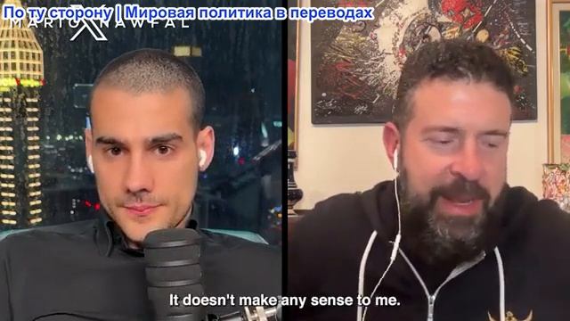 Марио Навфал - Алекс Христофору: У Украины никогда не было ЯО. О России, Украине, Европе и Иране... смотреть онлайн