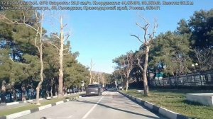 Геленджик 12.02.2026..+13