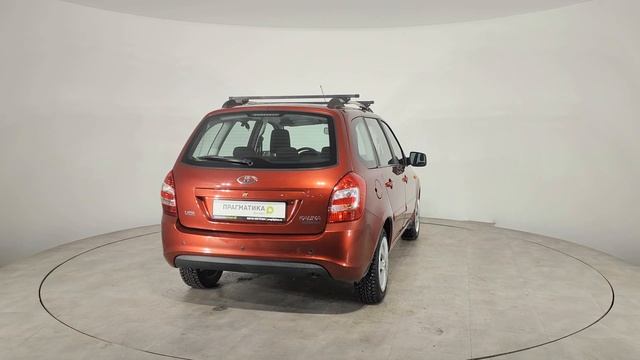 KalinkaMalinka[1] смотреть онлайн