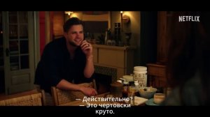 Владимир – сериал Netflix (субтитры, 2026)