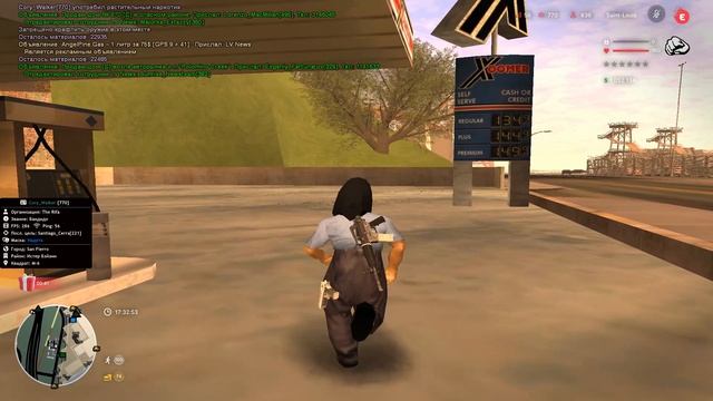 Grand Theft Auto San Andreas 2026.02.12 - 17.35.35.10.DVR смотреть онлайн