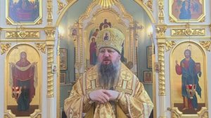 Слово митрополита Павла в день празднования Собора вселенских учителей