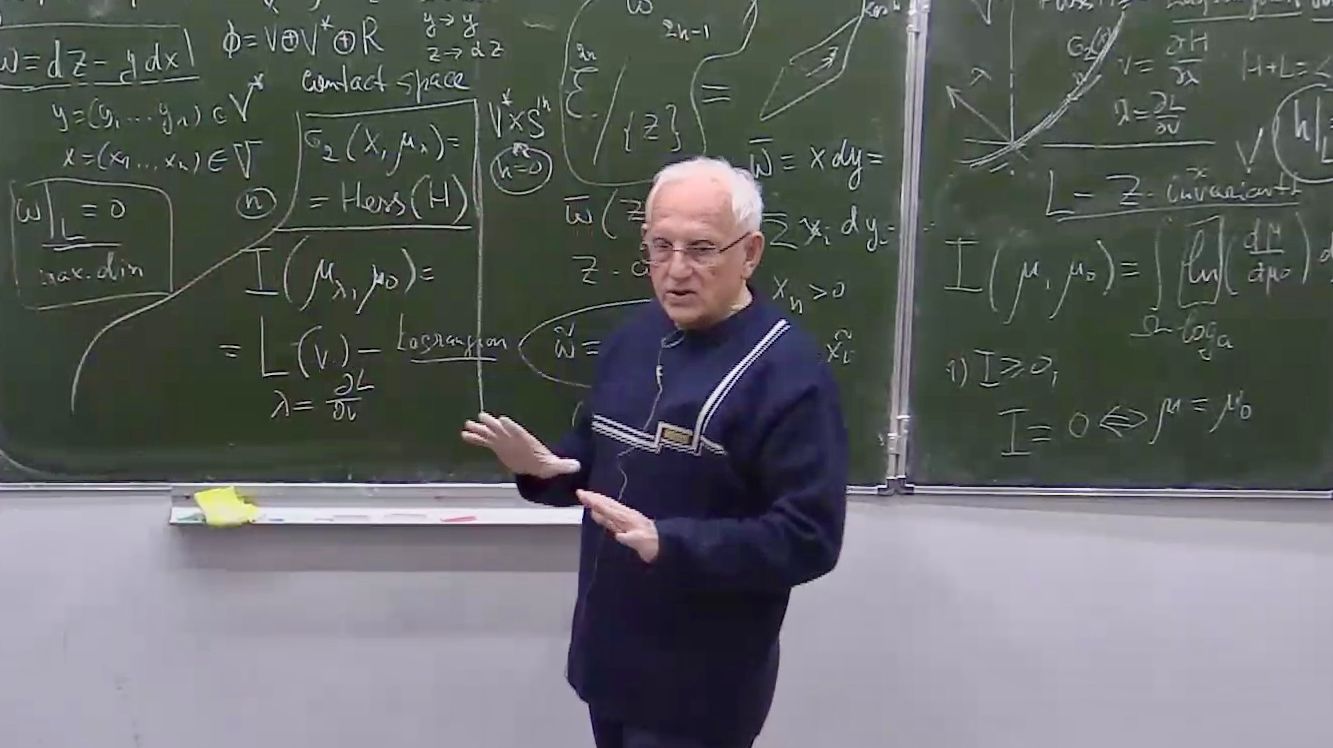 Seminar GDEq. On the management of thermodynamic processes смотреть онлайн