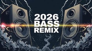 Remix Disco Sound Test for Speakers