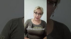 Страсти по телеграму