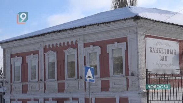 Староосколец оштрафован за незаконную пристройку к зданию XIX века