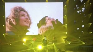 Авраам Фрид и детский хор мальчиков - Ойфен припечек