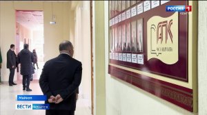 11.30 – «Вести. Адыгея» от 12.02.2026г.