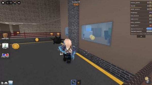 Подарок на 500 пдп в лайк