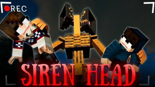 КАК ПОБЕДИТЬ ОГРОМНОЕ ДЕРЕВО? | СИРЕНОГОЛОВЫЙ - МАЙНКРАФТ ФИЛЬМ [ЛИНЧ]