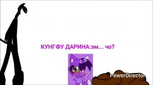 хейт Дарины (я хз что хотел снять)